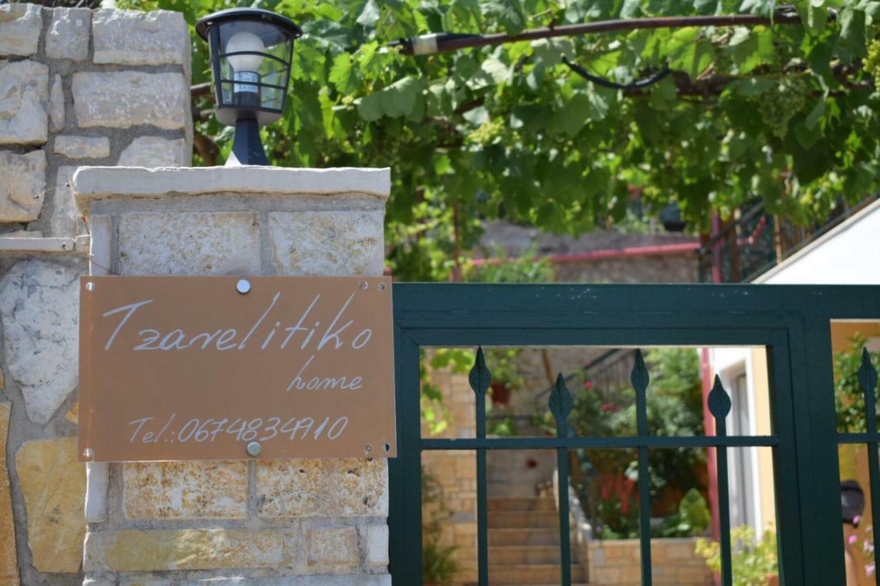Tzavelitiko Home Химар Екстериор снимка